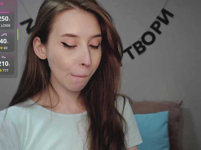 RocketGIRL live cam on BongaCams