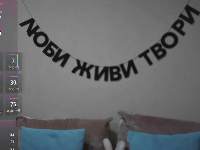 RocketGIRL live cam on BongaCams