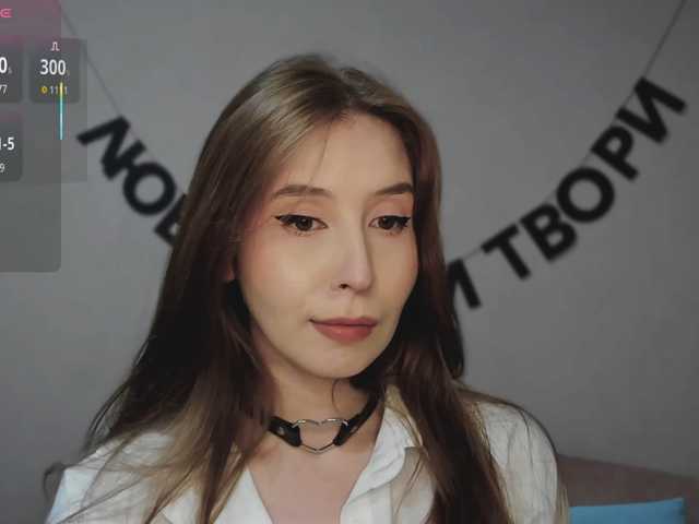 RocketGIRL, live now on BongaCams