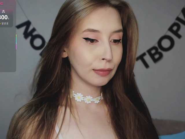RocketGIRL live cam on BongaCams