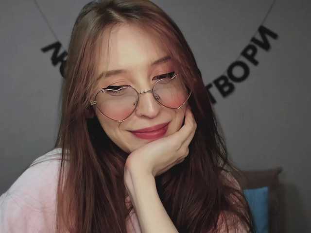 RocketGIRL's BongaCams show and profile