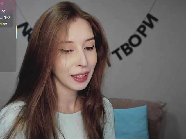 RocketGIRL live cam on BongaCams