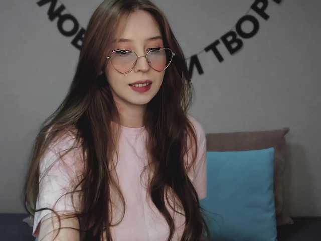 RocketGIRL's BongaCams show and profile