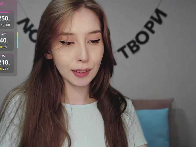 RocketGIRL live cam on BongaCams