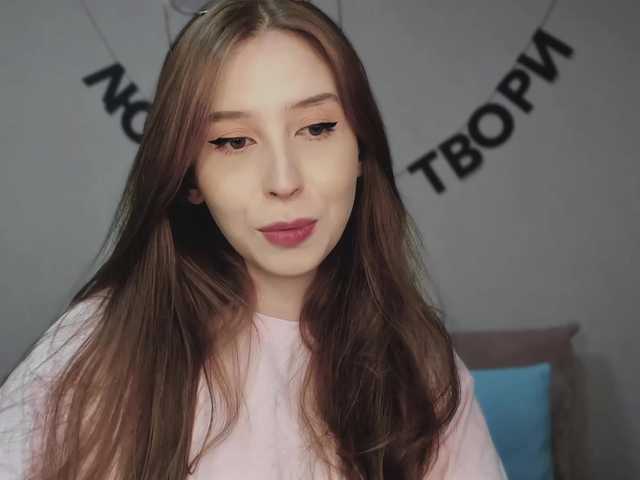 RocketGIRL's BongaCams show and profile