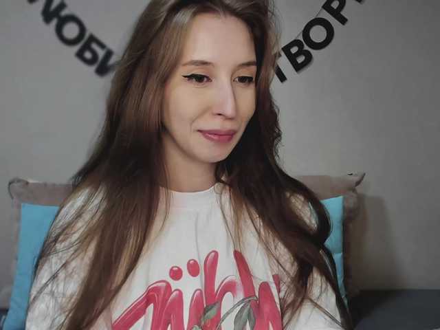RocketGIRL live cam on BongaCams