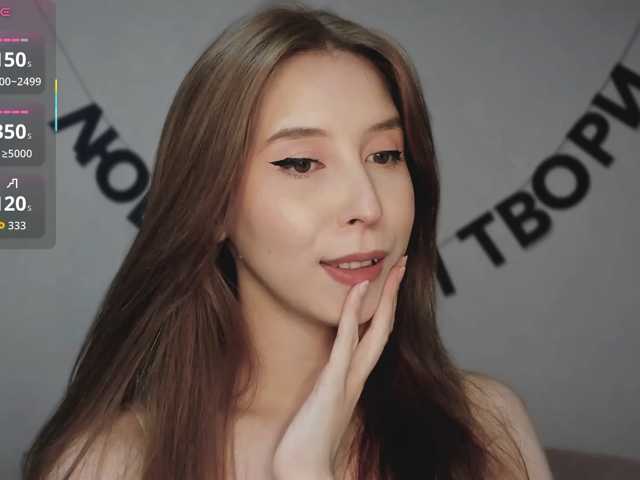 RocketGIRL live cam on BongaCams