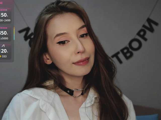 RocketGIRL, en directo ahora en BongaCams