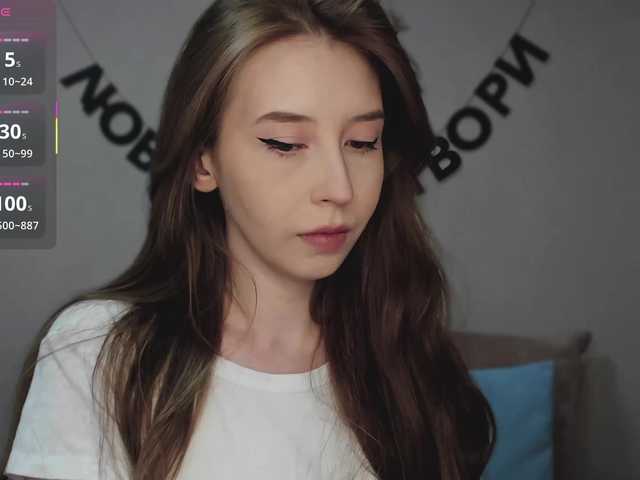 RocketGIRL live cam on BongaCams