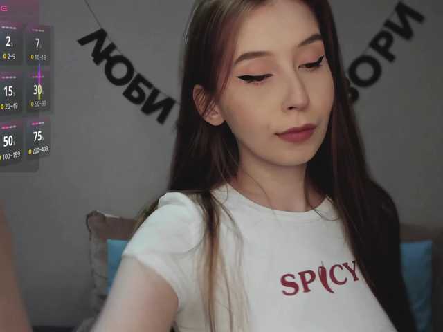RocketGIRL live cam on BongaCams
