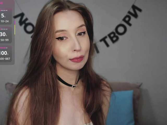 RocketGIRL live cam on BongaCams