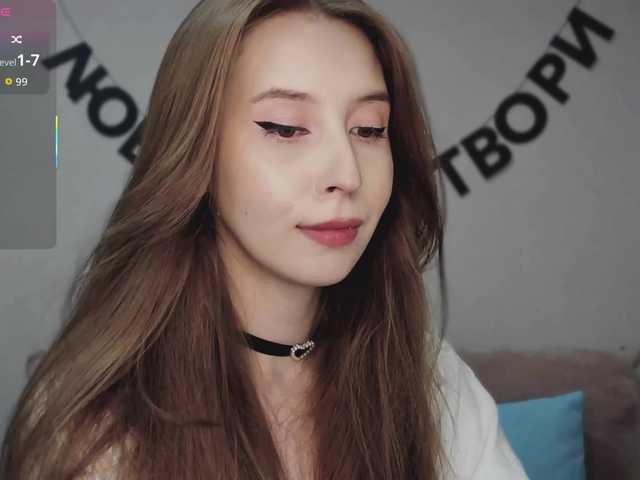 RocketGIRL live cam on BongaCams