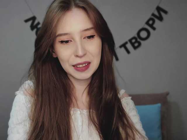 RocketGIRL's BongaCams show and profile