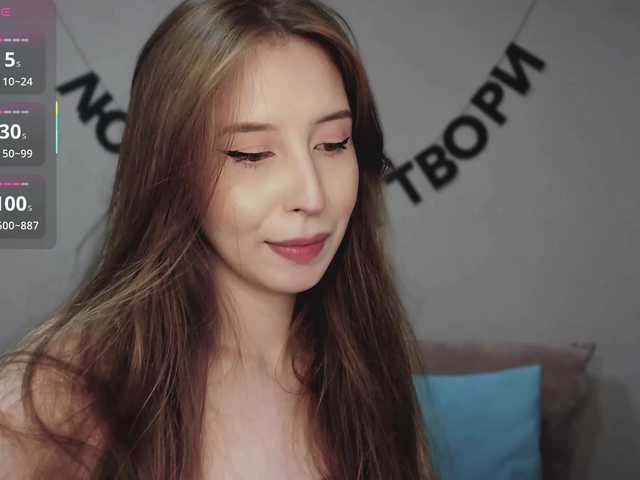 RocketGIRL live webcam show