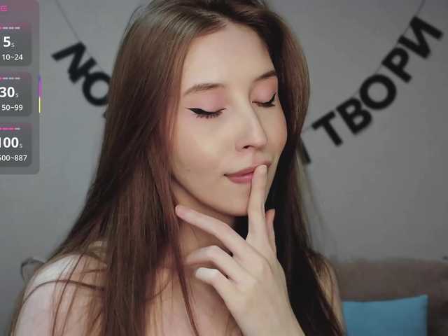 RocketGIRL live cam on BongaCams