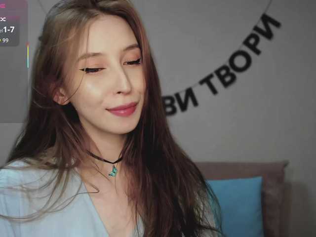 Preview of rocketgirl