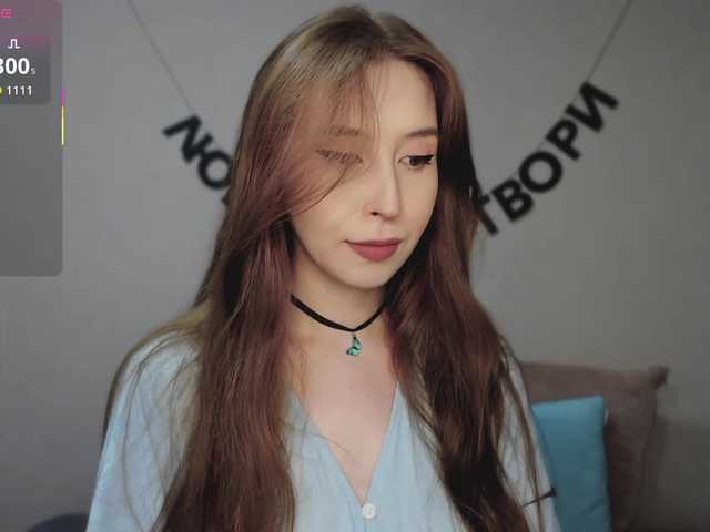 RocketGIRL live cam on BongaCams