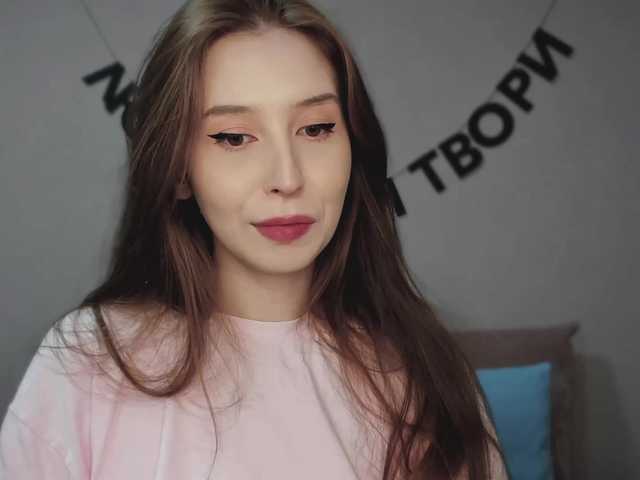 RocketGIRL's BongaCams show and profile