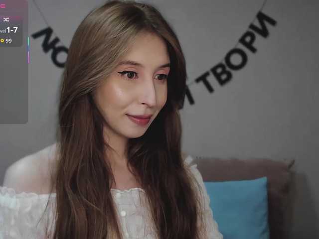 RocketGIRL live cam on BongaCams