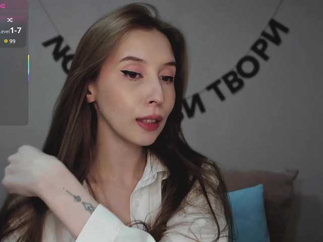 RocketGIRL live stream preview