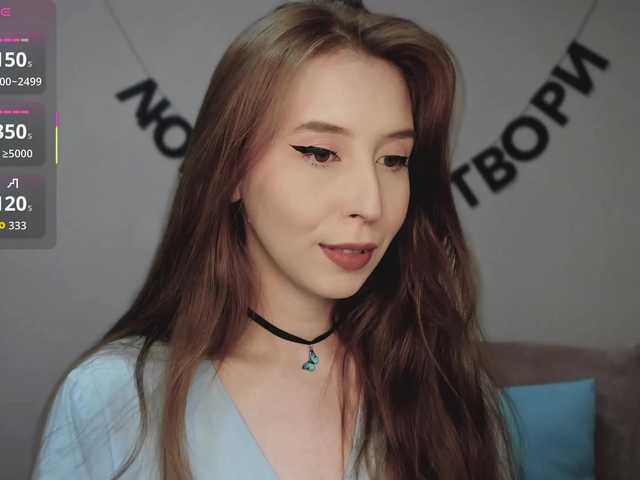 RocketGIRL live cam on BongaCams