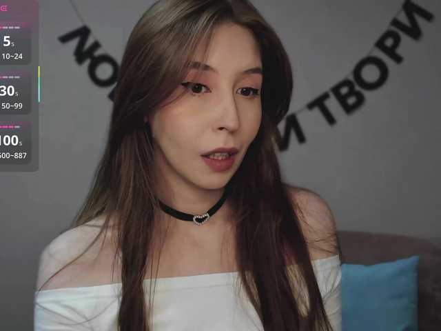 RocketGIRL live cam on BongaCams