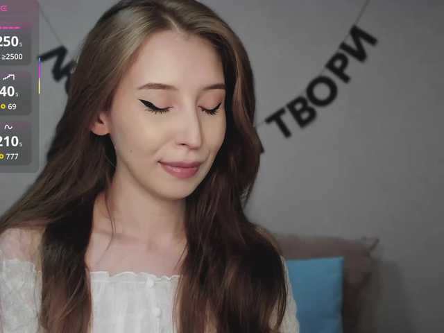 RocketGIRL live cam on BongaCams