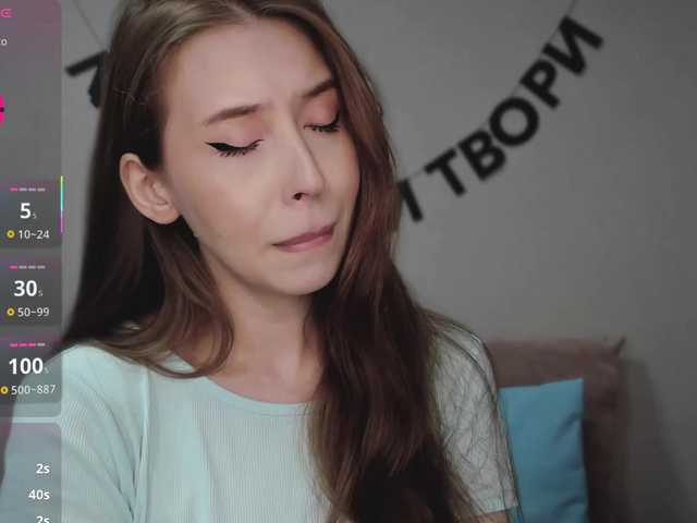 RocketGIRL live cam on BongaCams