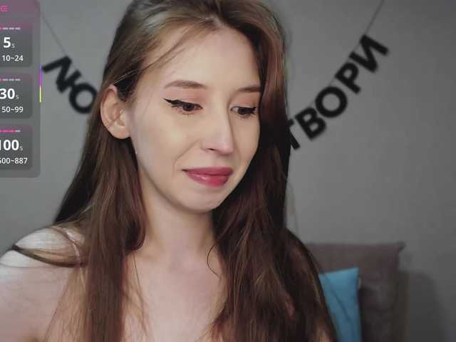 RocketGIRL live cam on BongaCams