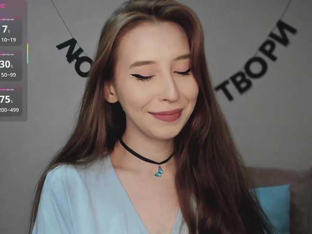 RocketGIRL live cam on BongaCams
