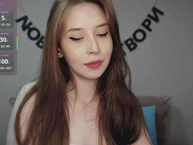 RocketGIRL live cam on BongaCams