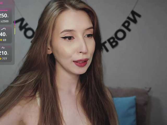 RocketGIRL live cam on BongaCams