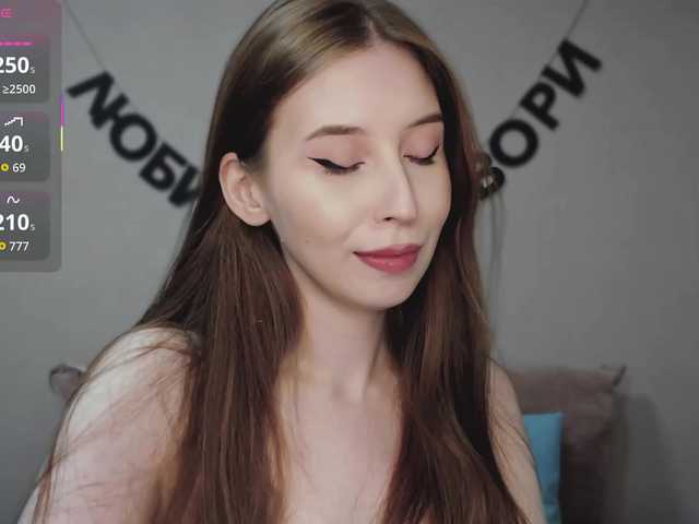 RocketGIRL live cam on BongaCams