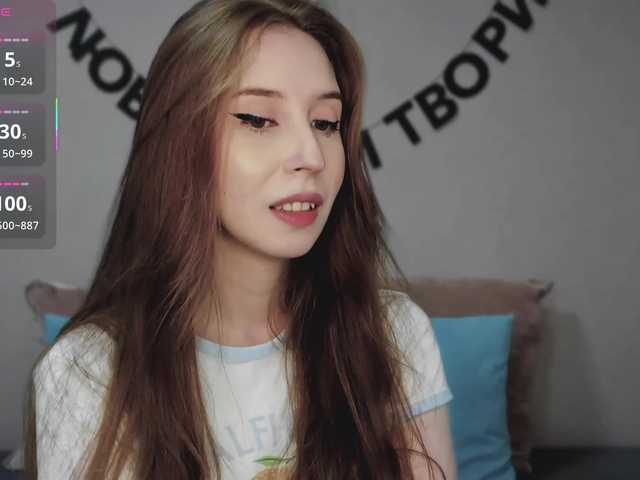 RocketGIRL live cam on BongaCams