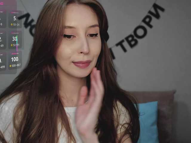 RocketGIRL live cam on BongaCams