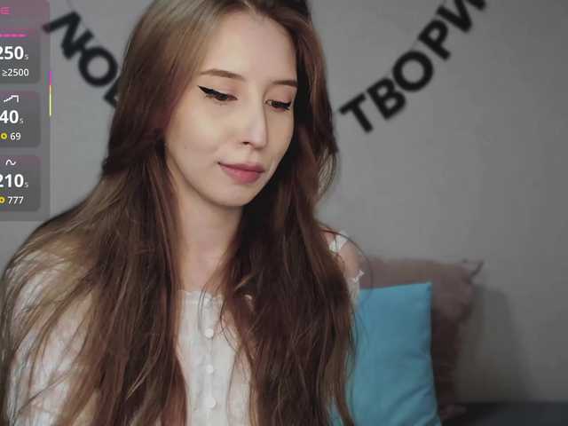 RocketGIRL live cam on BongaCams