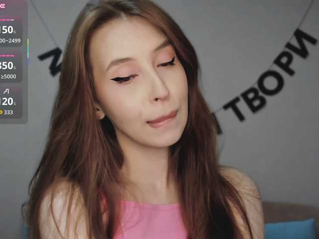RocketGIRL live cam on BongaCams
