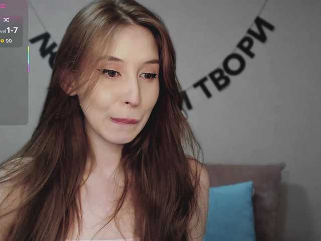RocketGIRL live cam on BongaCams
