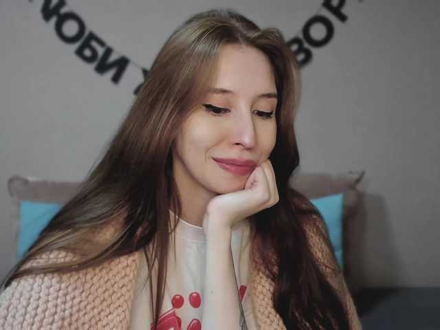 RocketGIRL live cam on BongaCams