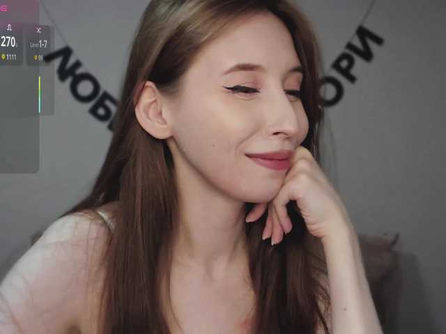 RocketGIRL live cam on BongaCams