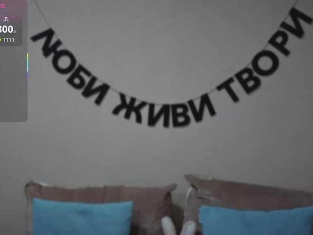 RocketGIRL live cam on BongaCams