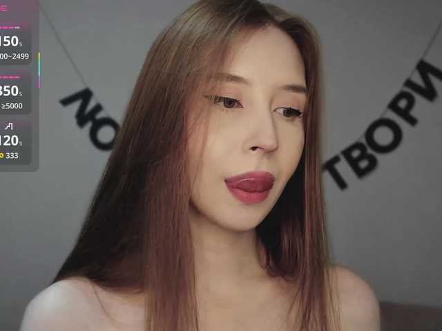 RocketGIRL live cam on BongaCams