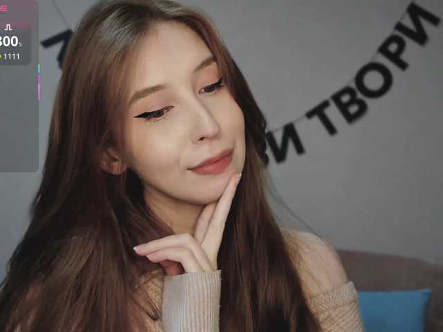 RocketGIRL live cam on BongaCams