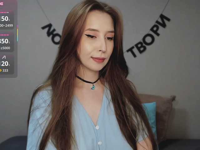 RocketGIRL live cam on BongaCams