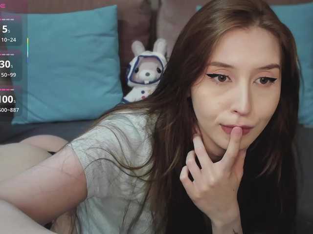rocketgirl cam belle