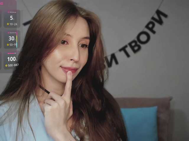 RocketGIRL on uz-parno