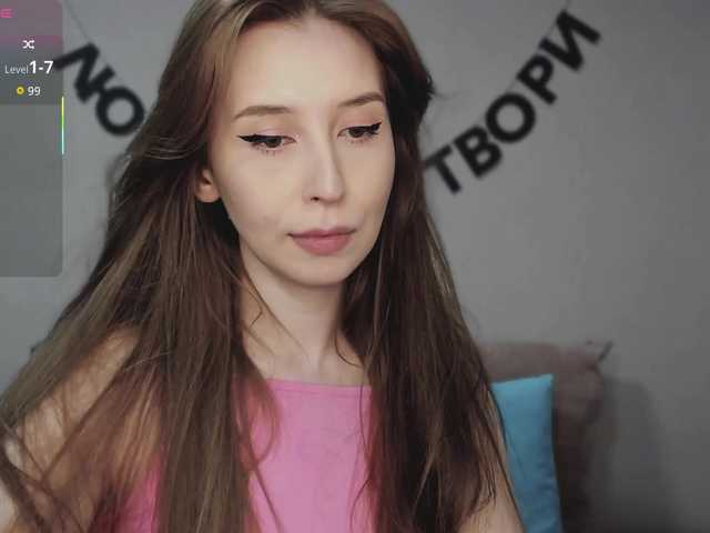 RocketGIRL live cam on BongaCams