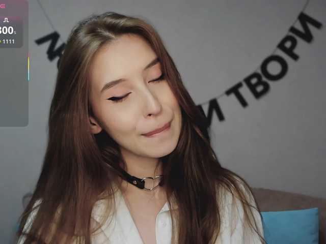 RocketGIRL, en directo ahora en BongaCams