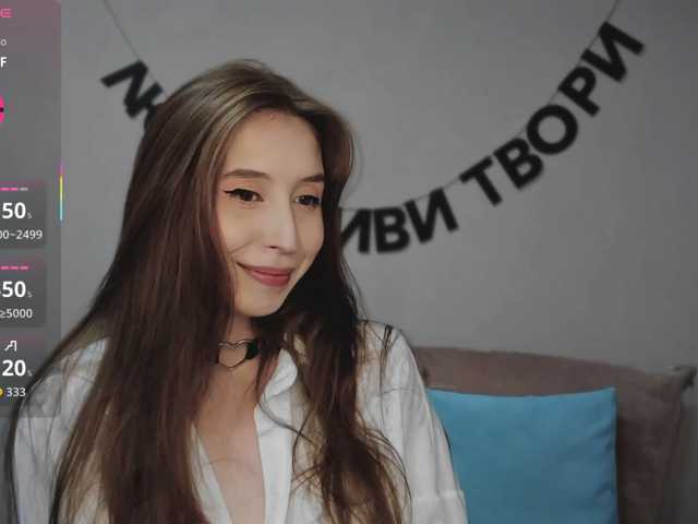 RocketGIRL, live now on BongaCams
