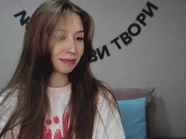 RocketGIRL live cam on BongaCams